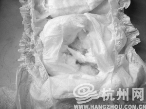 樂(lè)購(gòu)超市所售幫寶適紙尿褲存在質(zhì)量問(wèn)題