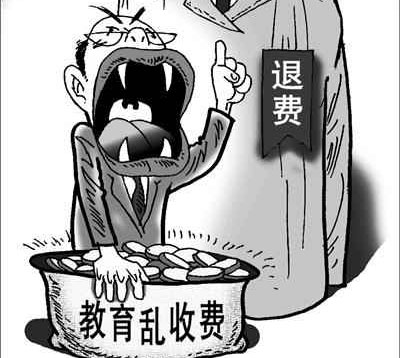oa(chn)I(y)朽أW(xu)(qing)ԸُI(D)