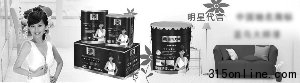 林志玲屢成婦科專家