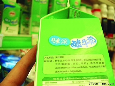 驚爆 驚爆