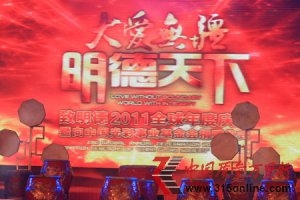 Xۻ¾ 2012ȫ