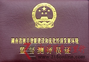 ֱNI(y)W(wng),G֮,(gu)
