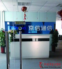 Ă(g) _(ki)ͨŹD(zhun)(ni)Ļ
