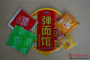 ^ݵǈ 漤