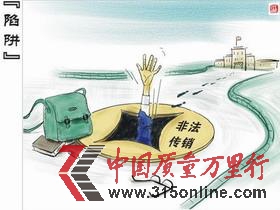 WPݬF(xin)ǷN