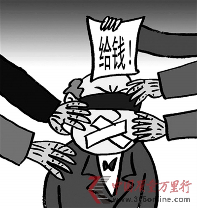 記者周惠通訊員李本全張玉峰