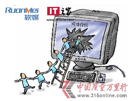 in춺'v?nۯ?http://www.hairdiseases.net/tousu