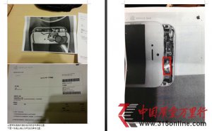 iphone5֙C(j)ڮ