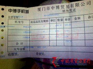 BTвQ(mo)޹˾۳CX55|(zh)֙C(j)