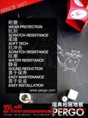 ʢһ20%OFFжЇ