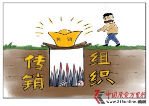 촺`Ҏ(gu) ӂNع
