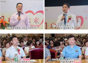 G֮퍊eС(mng)놢δ(li)Ј(chng)Ѳv(dng)