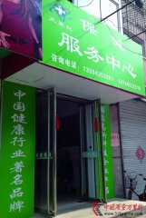 (qun)H鱩IN 