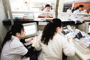 公立醫院改革陷誰來養醫困局