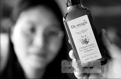 屈臣氏抗過敏護膚品Dr.magic致人過敏遭指責