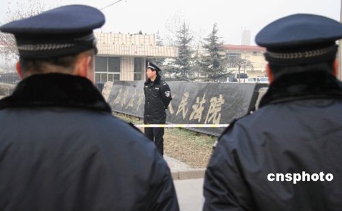 張玉軍張彥章非法制售三聚氰胺案今開庭審理