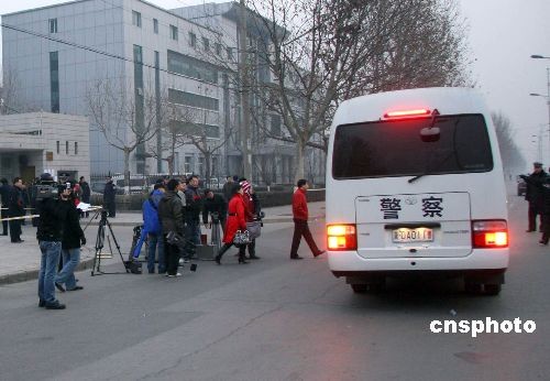 張玉軍張彥章非法制售三聚氰胺案今開庭審理