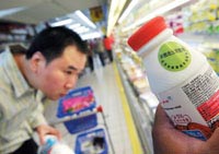 9月18日前產乳品須貼綠標