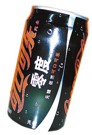可口可樂(lè)自稱(chēng)零度含阿斯巴甜也安全
