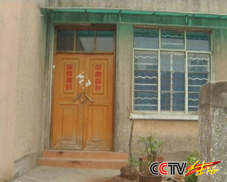 女子在無資質診所做抽脂手術后身亡(組圖)
