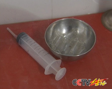女子在無資質診所做抽脂手術后身亡(組圖)