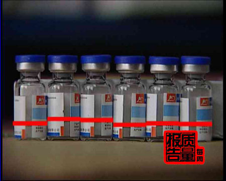 ÿ|桷֮