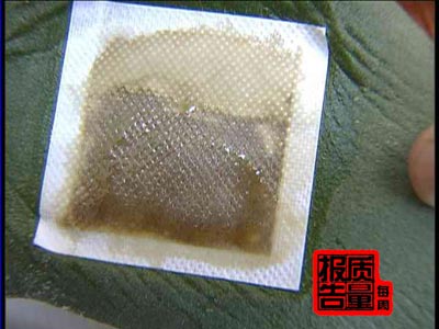 ÿ|桷cݾ_