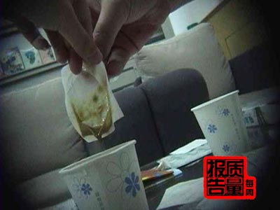 ÿ|桷cݾ_(3)