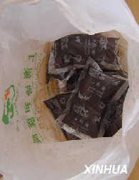 上海協(xié)和醫(yī)院違法違規(guī)被吊銷醫(yī)療機(jī)構(gòu)執(zhí)業(yè)許可