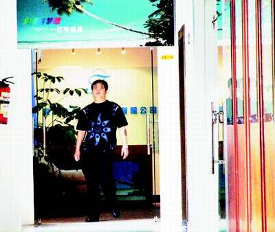 V|F(xin)֕r(sh)ȼξַQO(jin)ܷ