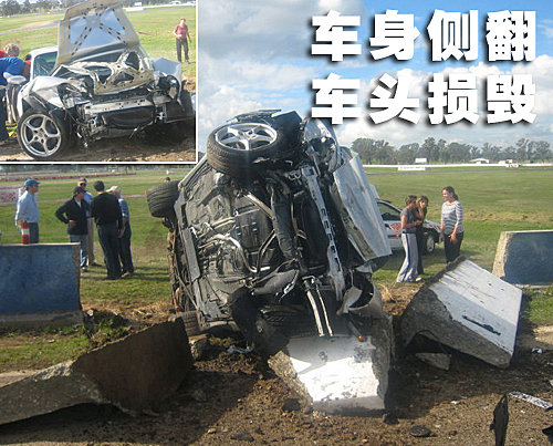 保時捷 911 車禍