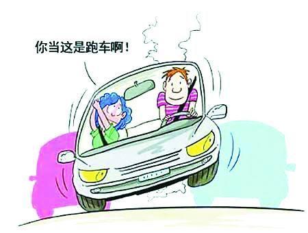 高速“路盲”遭遇七大行駛誤區(qū)
