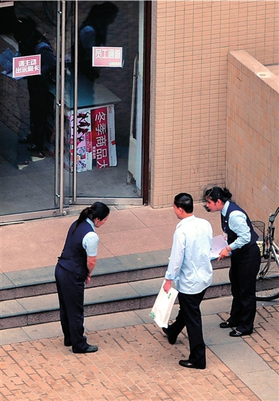 華堂被指對(duì)違規(guī)員工進(jìn)行體罰店方稱為企業(yè)文化