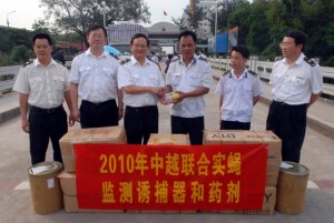 2010Խ(lin)όωO(jin)yTˎٛ̓xʽe