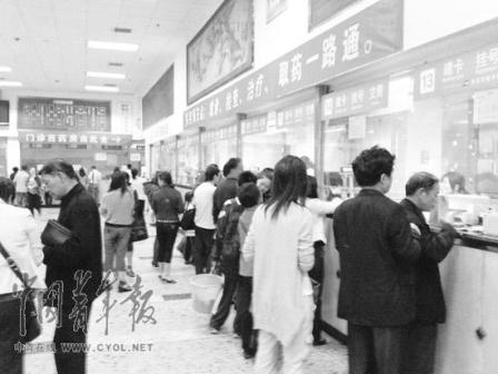 湖南暴利藥招標平臺曾是衛生廳下屬公司
