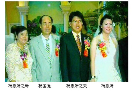 點(diǎn)圖查看下一頁(yè)