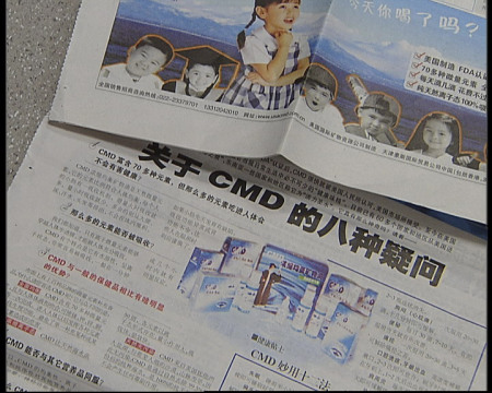 CMDY1(DƬԴҕM)