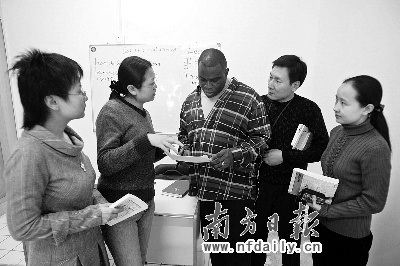 揭秘天價英語培訓背后的暴利