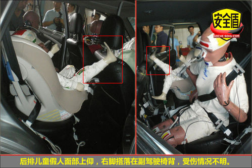 永源 UFO 實拍 圖解 圖片