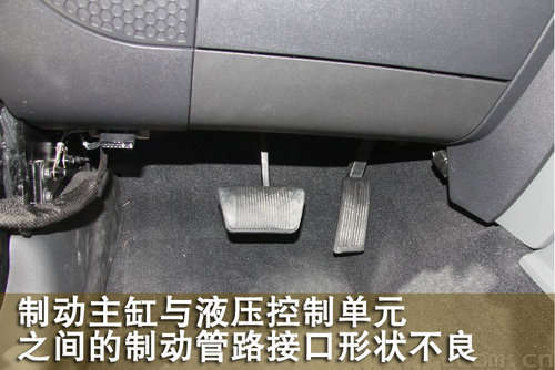 東風悅達起亞 秀爾