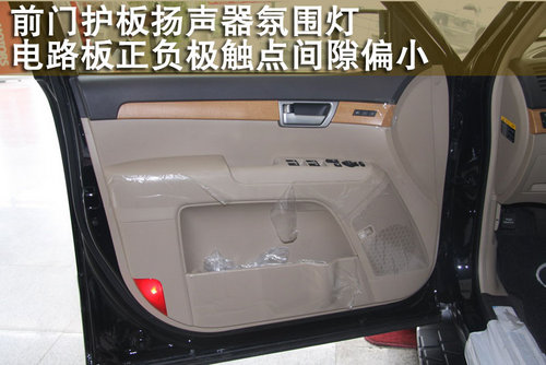 東風悅達起亞 秀爾