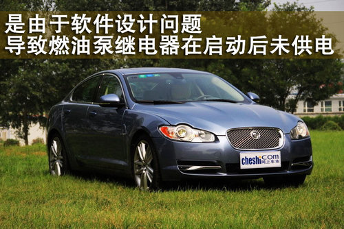 東風悅達起亞 秀爾