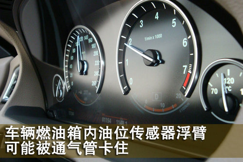 東風悅達起亞 秀爾