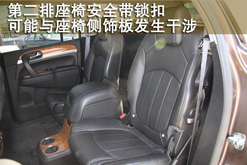 東風悅達起亞 秀爾