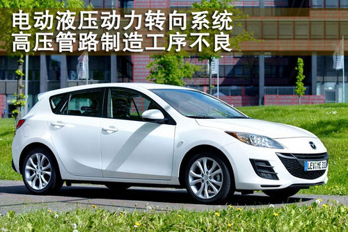 東風悅達起亞 秀爾