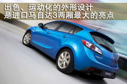 東風悅達起亞 秀爾