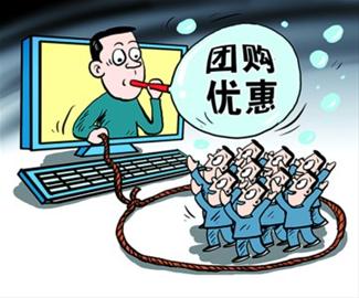 25個餐位迎上萬食客超低價服務差引發團吃杯具