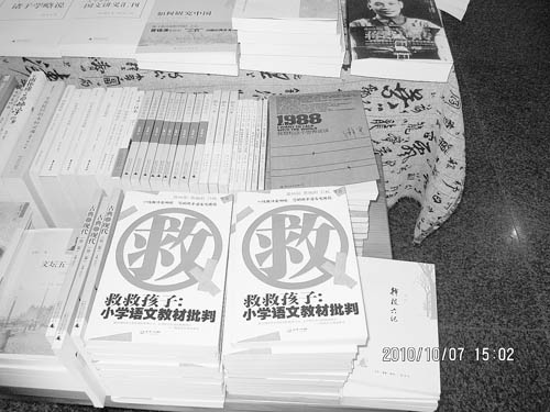 點圖查看下一頁