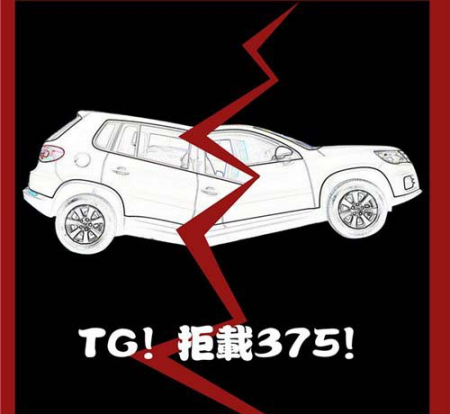 򌦳d|ɑ]WтһϵЈDƬ{٩;^