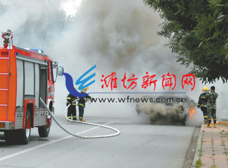 奧迪行駛過(guò)程中發(fā)動(dòng)機(jī)著火